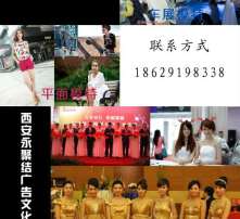 揭秘演出經(jīng)紀(jì) 高清圖片背后的行業(yè)全貌