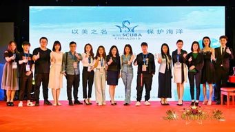精彩回顧 第三屆中國(guó)（廣州）演出經(jīng)紀(jì)人大會(huì)聚焦演出經(jīng)紀(jì)新趨勢(shì)