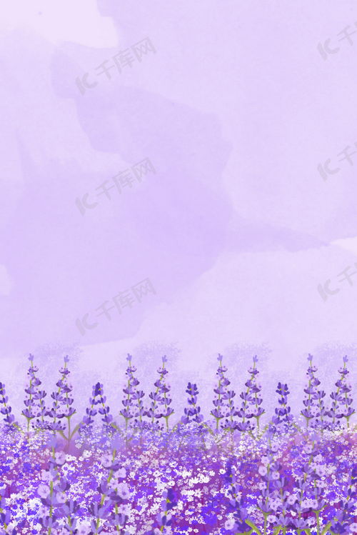 免費(fèi)下載夢(mèng)幻薰衣草化妝品H5分層背景圖，盡在千庫(kù)網(wǎng)