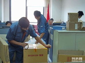 深圳專(zhuān)業(yè)搬家搬廠服務(wù) 選擇放心企業(yè)，盡享無(wú)憂搬遷體驗(yàn)